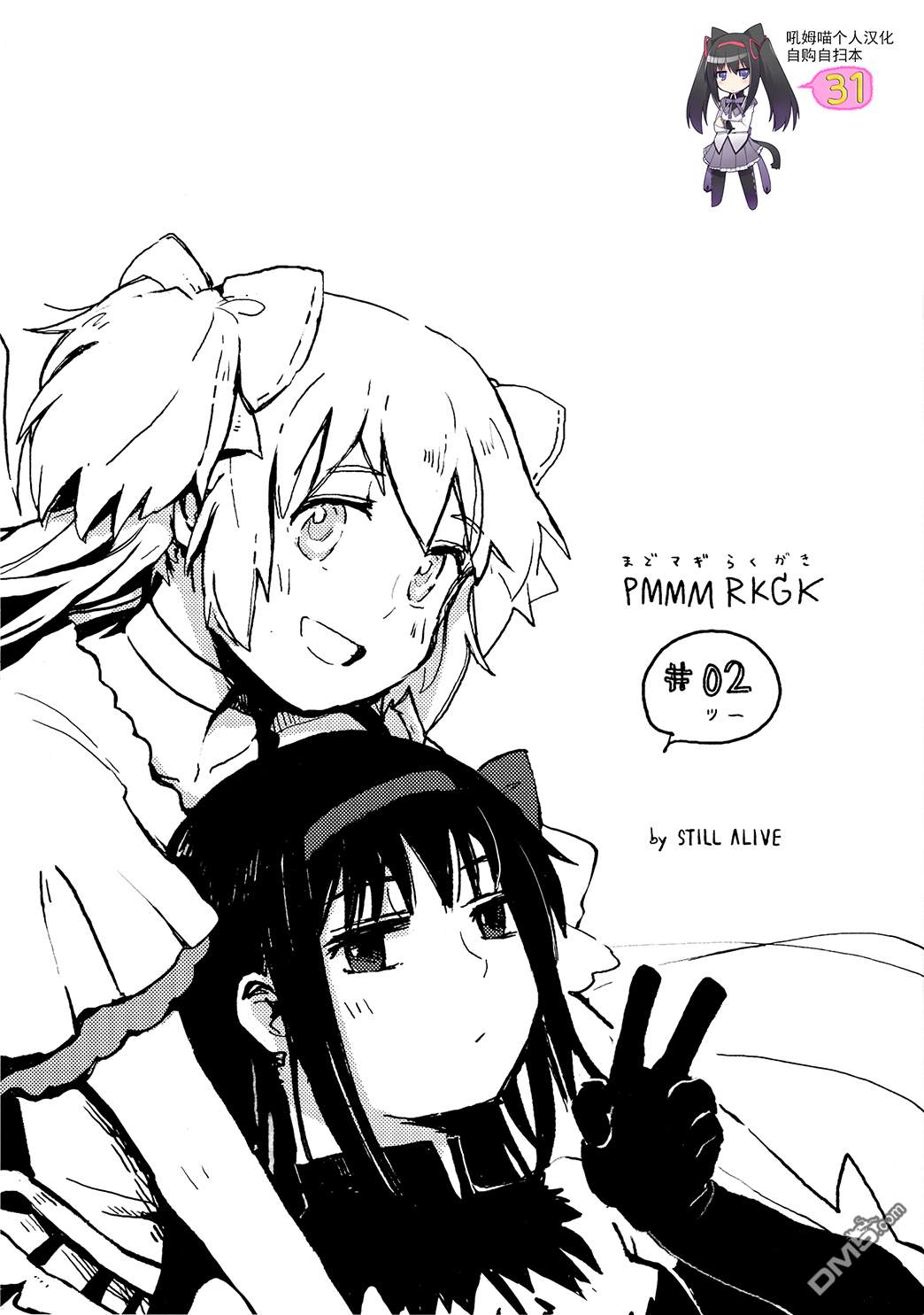 4.jpg